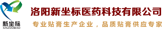 屠宰設備_屠宰機械_屠宰生產線_生豬刨毛機_洛陽市中南機械設備有限公司